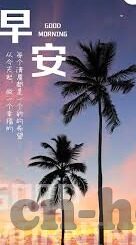 龙宝百家乐最新网站-龙宝百家乐最新网站，娱乐新体验，安全无忧