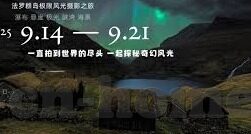 女排日本大世界杯-女排日本大世界杯，荣耀与挑战并存
